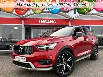 Volvo XC40 0
