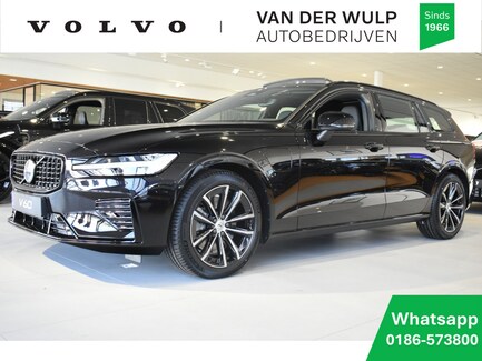 Volvo V60 0