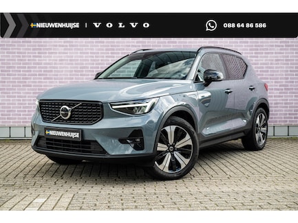 Volvo XC40 0