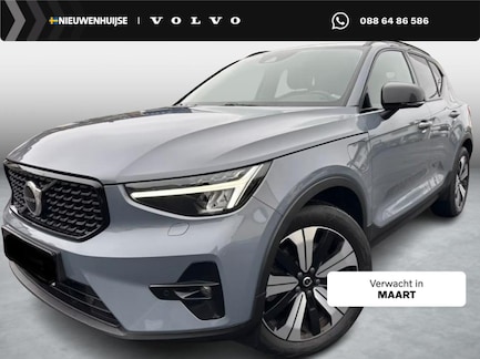 Volvo XC40 0