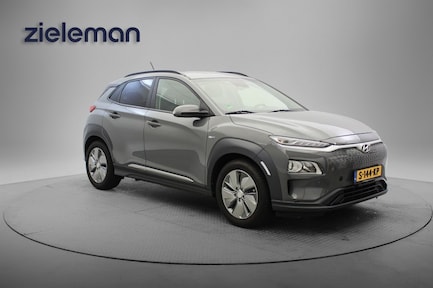 Hyundai Kona Electric 0