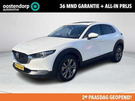 Mazda CX-30 0
