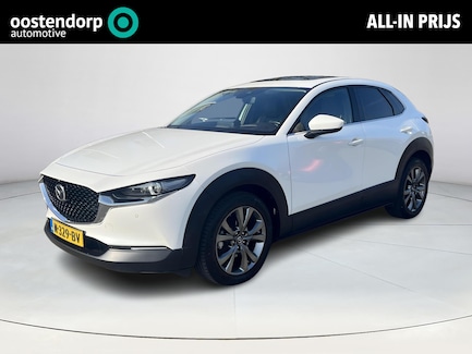 Mazda CX-30 0