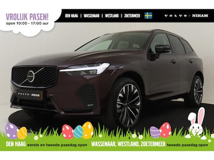 Volvo XC60 0