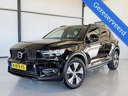 Volvo XC40 0