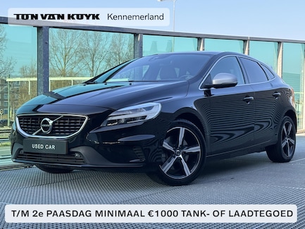 Volvo V40 0