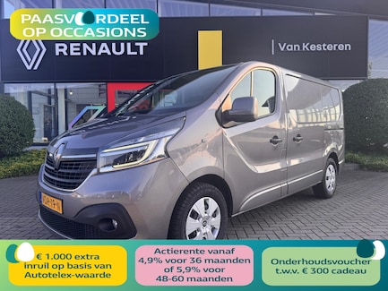 Renault Trafic 0