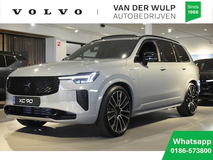 Volvo XC90 0