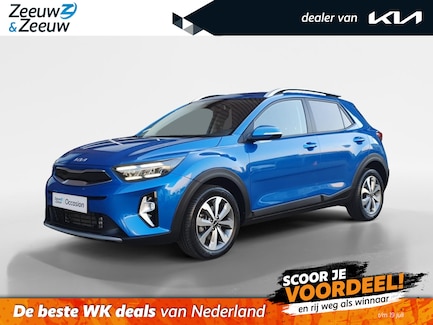 Kia Stonic 0
