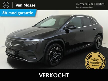 Mercedes-Benz EQA 0
