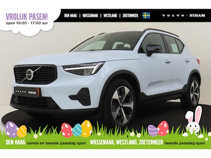 Volvo XC40 0