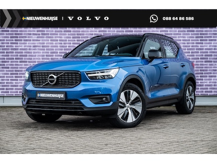Volvo XC40 0