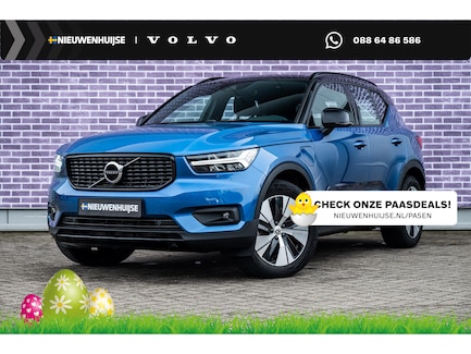 Volvo XC40 0