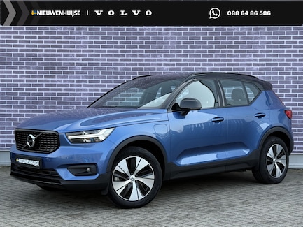 Volvo XC40 0