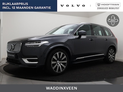 Volvo XC90 0