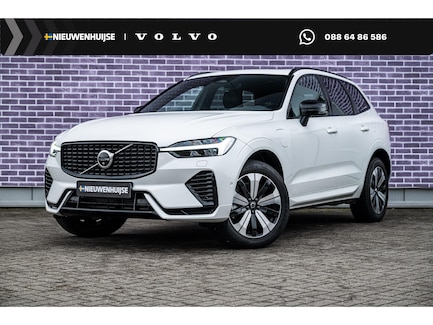 Volvo XC60 0