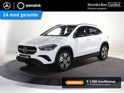 Mercedes-Benz GLA 0