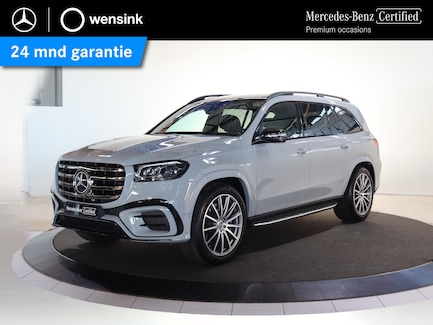 Mercedes-Benz GLS 0