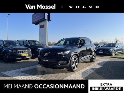 Volvo XC40 0