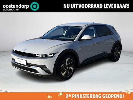 Hyundai Ioniq 5 0