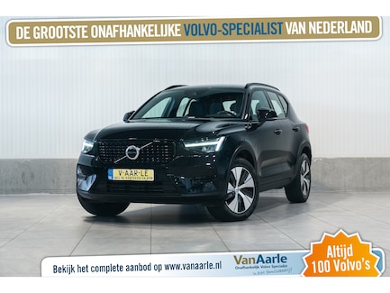 Volvo XC40 0