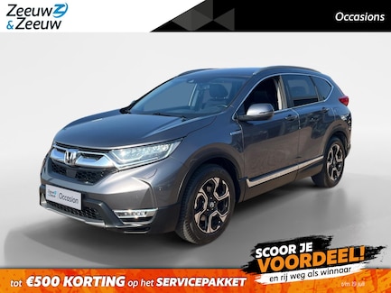 Honda CR-V 0