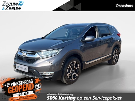 Honda CR-V 0