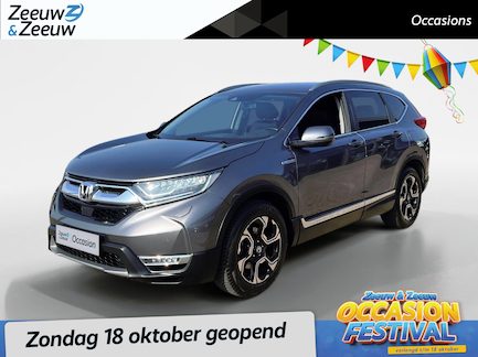 Honda CR-V 0
