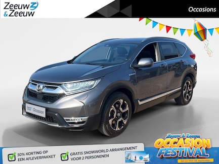 Honda CR-V 0