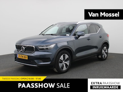 Volvo XC40 0
