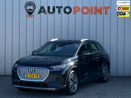 Audi Q4 e-tron 0