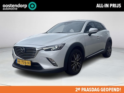 Mazda CX-3 0