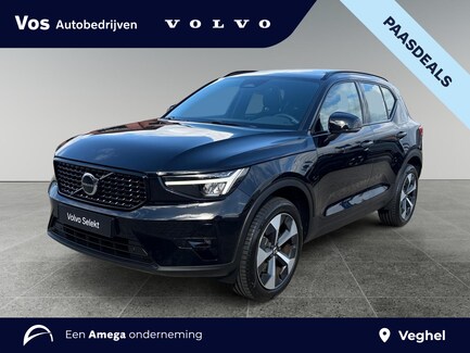 Volvo XC40 0