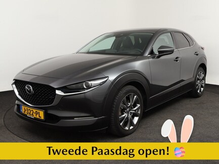 Mazda CX-30 0