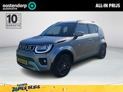 Suzuki Ignis 0