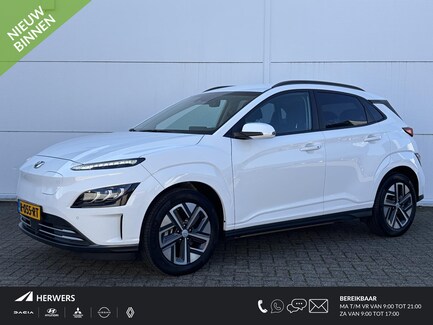 Hyundai Kona Electric 0
