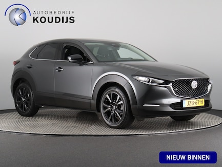 Mazda CX-30 0
