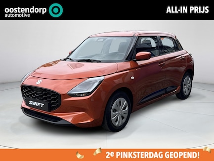 Suzuki Swift 0
