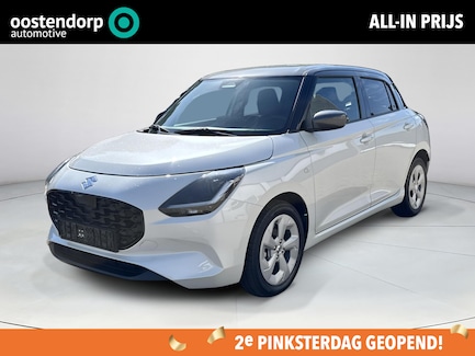 Suzuki Swift 0