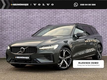 Volvo V60 0