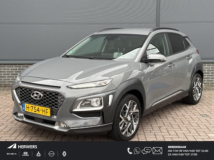 Hyundai Kona 0