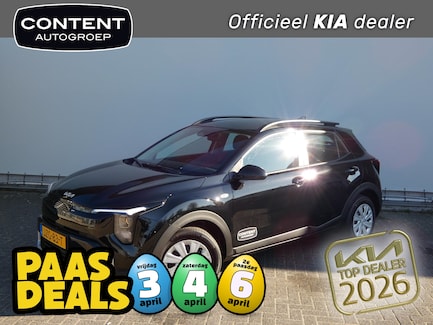Kia Stonic 0