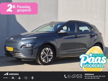 Hyundai Kona Electric 0