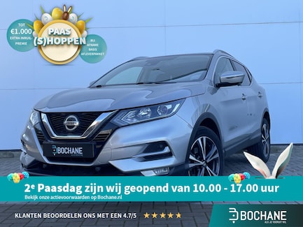 Nissan Qashqai 0