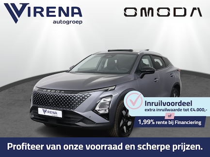 Omoda 5 0