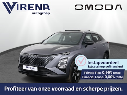 Omoda 5 0