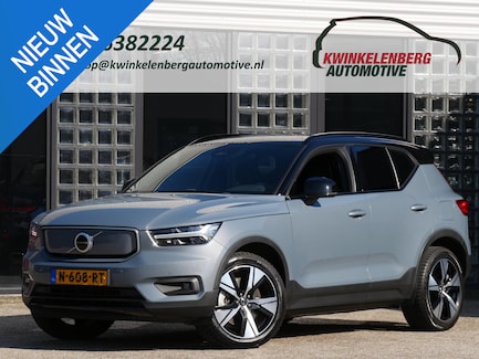 Volvo XC40 0