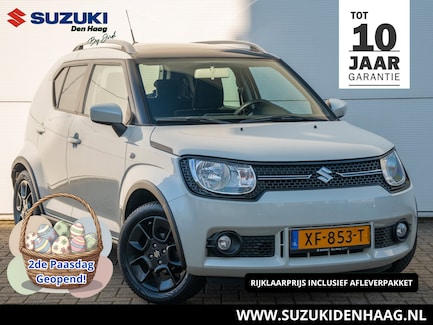 Suzuki Ignis 0