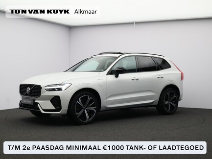 Volvo XC60 0
