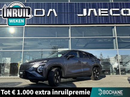 Omoda 5 0